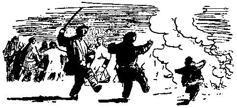 Листы каменной книги - pic_31.png