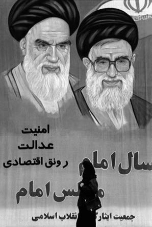 Всеобщая история. XX – начало XXI века. 11 класс. Базовый уровень - i_083.jpg