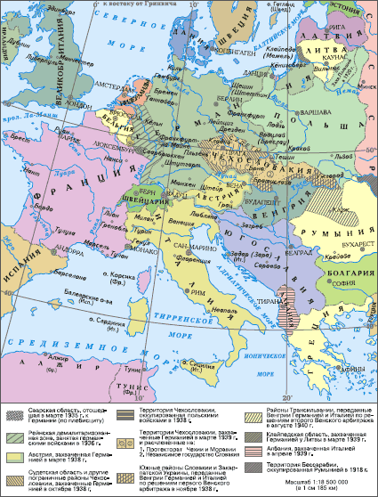 Всеобщая история. XX – начало XXI века. 11 класс. Базовый уровень - i_159.png