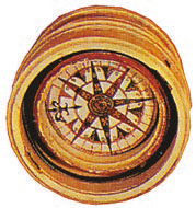 Всеобщая история. История Нового времени. 7 класс - i_016.jpg