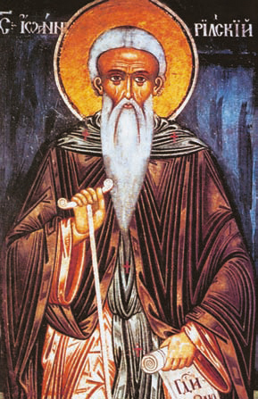 Всеобщая история. История средних веков. 6 класс - i_058.jpg