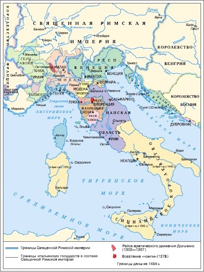 Всеобщая история. История средних веков. 6 класс - i_167.jpg