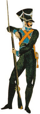 Всеобщая история. История Нового времени. 8 класс - i_037.jpg