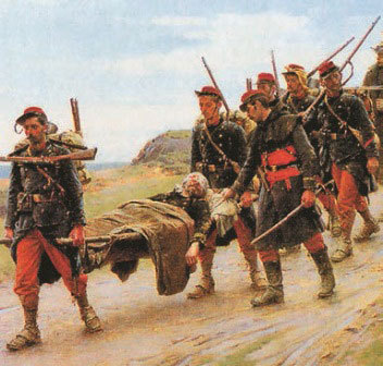 Всеобщая история. История Нового времени. 8 класс - i_088.jpg