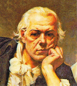 Всеобщая история. История Нового времени. 8 класс - i_142.jpg