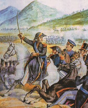 Всеобщая история. История Нового времени. 8 класс - i_147.jpg