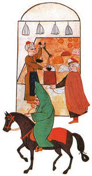 Всеобщая история. История Нового времени. 8 класс - i_161.jpg