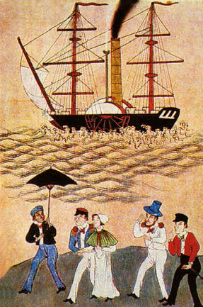 Всеобщая история. История Нового времени. 8 класс - i_175.jpg