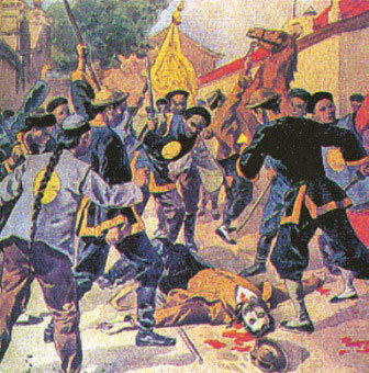 Всеобщая история. История Нового времени. 8 класс - i_182.jpg