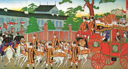 Всеобщая история. История Нового времени. 8 класс - i_188.jpg