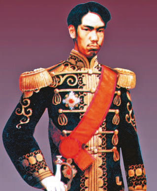 Всеобщая история. История Нового времени. 8 класс - i_189.jpg