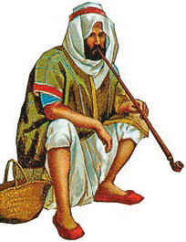 Всеобщая история. История Нового времени. 8 класс - i_192.jpg