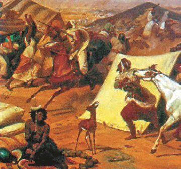 Всеобщая история. История Нового времени. 8 класс - i_196.jpg