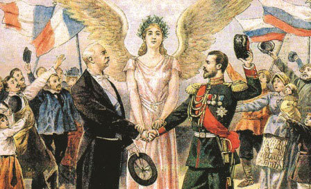 Всеобщая история. История Нового времени. 8 класс - i_203.jpg