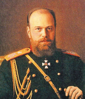 Всеобщая история. История Нового времени. 8 класс - i_205.jpg