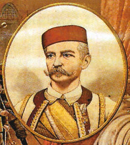 Всеобщая история. История Нового времени. 8 класс - i_206.jpg