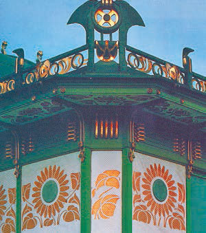 Всеобщая история. История Нового времени. 8 класс - i_224.jpg