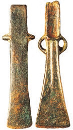 Всеобщая история. История Древнего мира. 5 класс - i_042.jpg