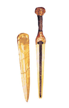 Всеобщая история. История Древнего мира. 5 класс - i_045.jpg