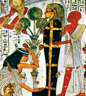 Всеобщая история. История Древнего мира. 5 класс - i_050.jpg