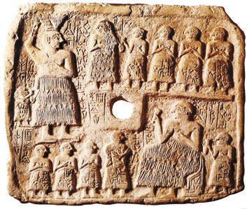 Всеобщая история. История Древнего мира. 5 класс - i_062.jpg