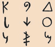 Всеобщая история. История Древнего мира. 5 класс - i_073.jpg