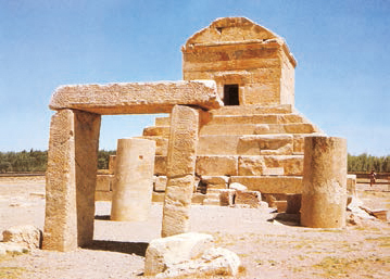 Всеобщая история. История Древнего мира. 5 класс - i_082.jpg