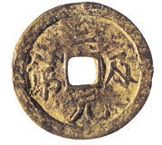 Всеобщая история. История Древнего мира. 5 класс - i_093.jpg