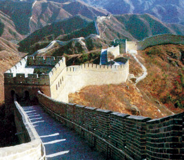 Всеобщая история. История Древнего мира. 5 класс - i_094.jpg