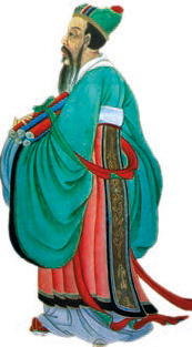 Всеобщая история. История Древнего мира. 5 класс - i_102.jpg