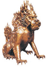 Всеобщая история. История Древнего мира. 5 класс - i_103.jpg