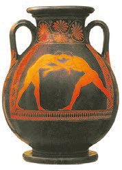 Всеобщая история. История Древнего мира. 5 класс - i_138.jpg