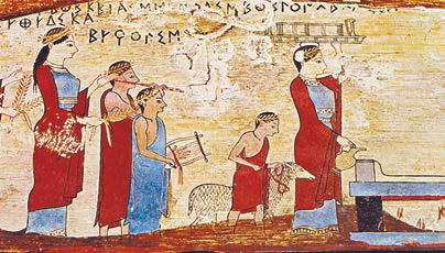 Всеобщая история. История Древнего мира. 5 класс - i_142.jpg