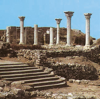 Всеобщая история. История Древнего мира. 5 класс - i_151.jpg