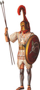 Всеобщая история. История Древнего мира. 5 класс - i_157.jpg