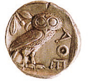 Всеобщая история. История Древнего мира. 5 класс - i_161.jpg