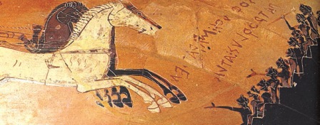 Всеобщая история. История Древнего мира. 5 класс - i_188.jpg