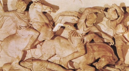 Всеобщая история. История Древнего мира. 5 класс - i_197.jpg