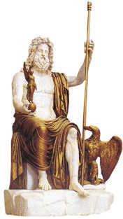 Всеобщая история. История Древнего мира. 5 класс - i_212.jpg