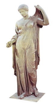 Всеобщая история. История Древнего мира. 5 класс - i_215.jpg