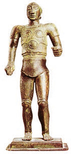 Всеобщая история. История Древнего мира. 5 класс - i_218.jpg