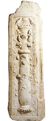 Всеобщая история. История Древнего мира. 5 класс - i_234.jpg