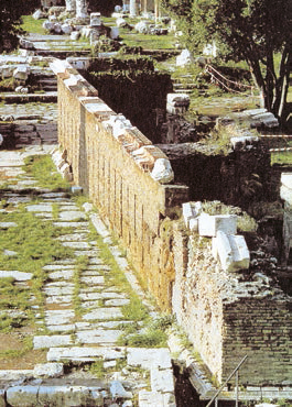 Всеобщая история. История Древнего мира. 5 класс - i_259.jpg