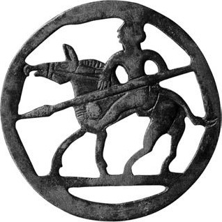 Всеобщая история с древнейших времён до конца XIX века. 10 класс. Базовый уровень - i_022.jpg