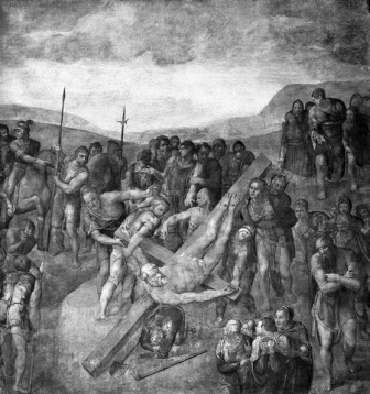 Всеобщая история с древнейших времён до конца XIX века. 10 класс. Базовый уровень - i_026.jpg