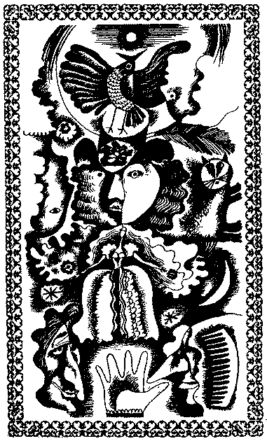 Золотий горнець - im_003.png