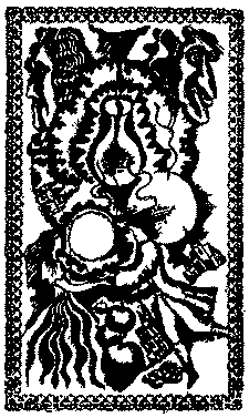 Золотий горнець - im_005.png