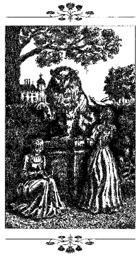 Маскарад - i_016.png