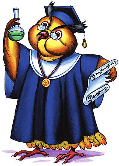 Кем мне стать? Большая книга профессий - i_189.png