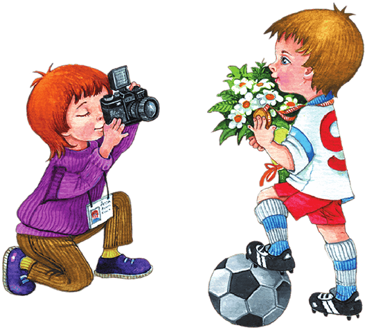 Кем мне стать? Большая книга профессий - i_201.png